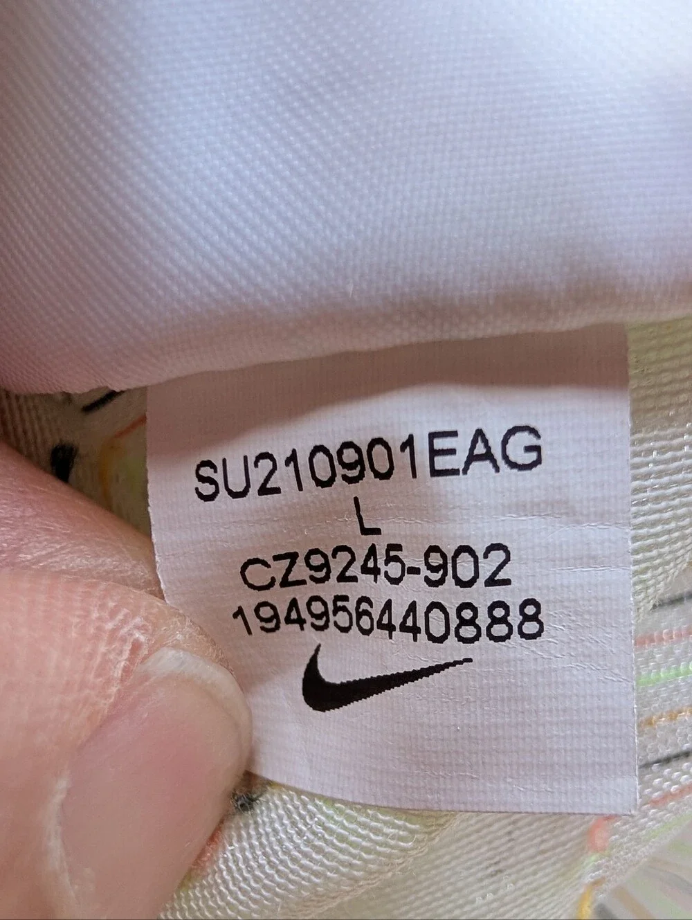 Nike Lab Earth Day Windrunner Full Zip Women's Large Oversized ‼️
